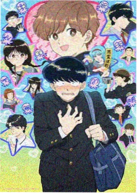 久久久精品一区 咒术回战